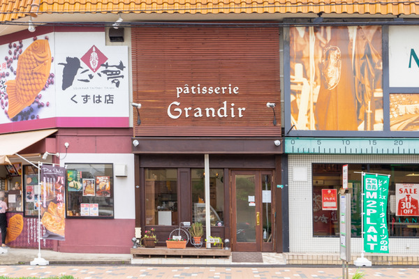洋菓子店-2006201