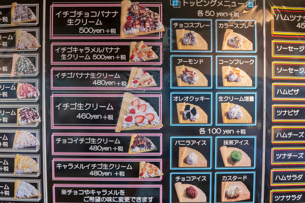 カフェ-1807132