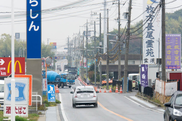 長尾歩道-1611143