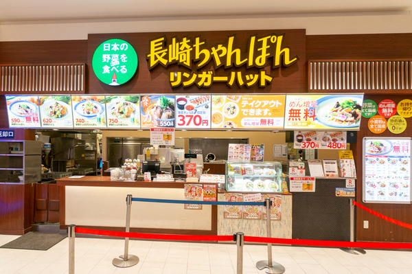ニトリモール店舗外観-4