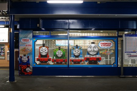きかんしゃトーマス130308-01