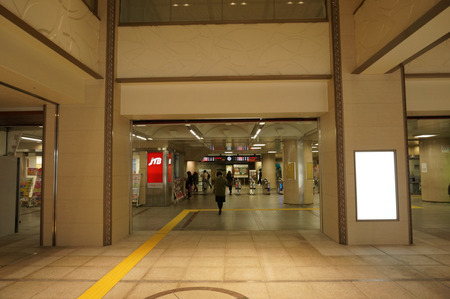 くずは駅131112-12