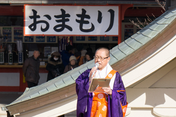 成田山不動尊-節分祭-61