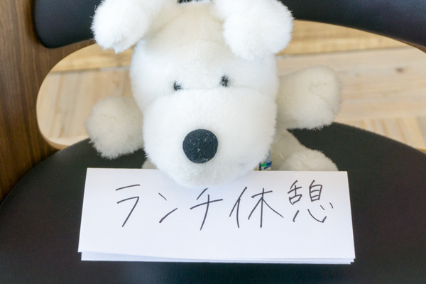 フロジ-10
