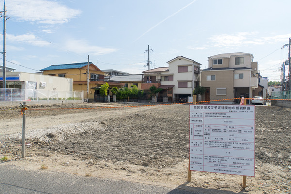 牧野-1909306