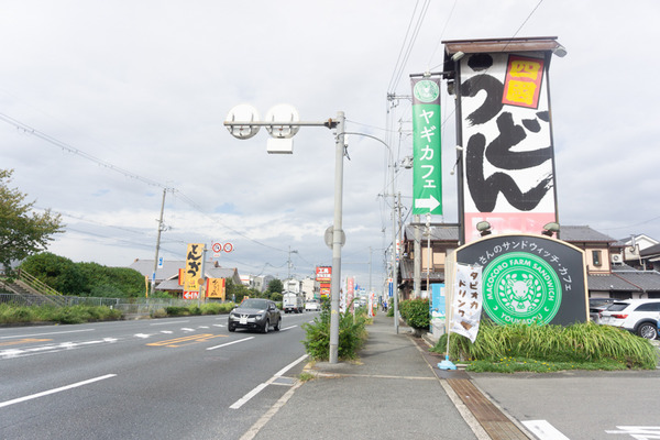 野村工務店-2