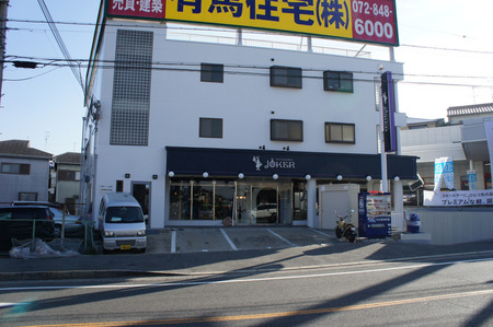 joker121214-04