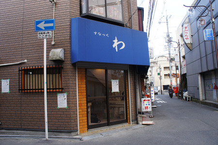 120216DSC03876