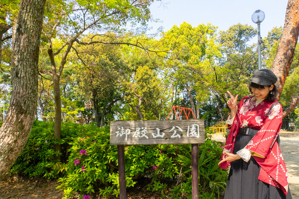 御殿山公園-20041720