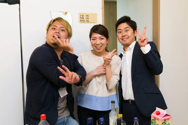ひらつー飲み会-2
