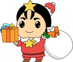 ひこぼしくん