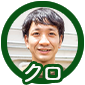 アイコンk