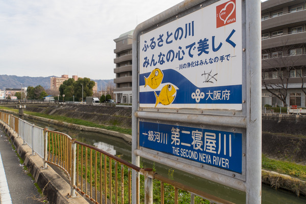 府道21号線-20011676