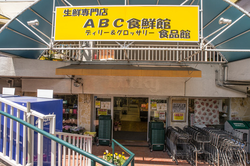 ABC-1405105