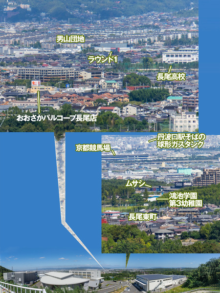 景色その2