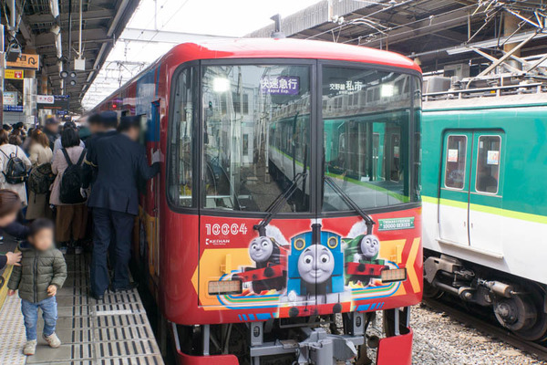 トーマス号-1703252