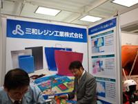 P2154358