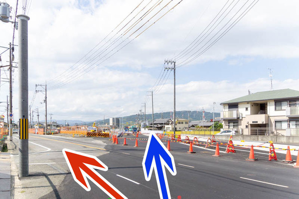 道