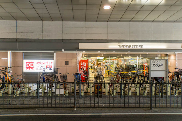 まとめ-17092545