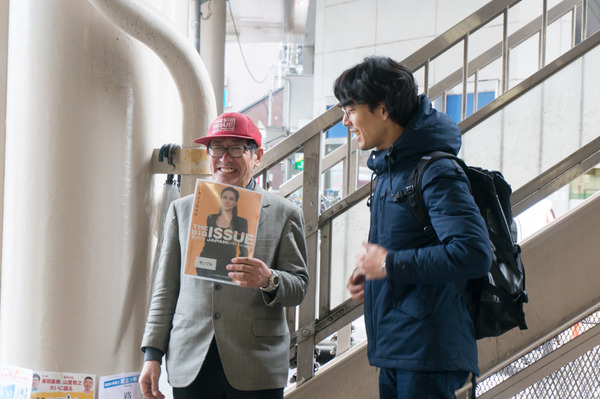 枚方市駅ビッグイシュー-4