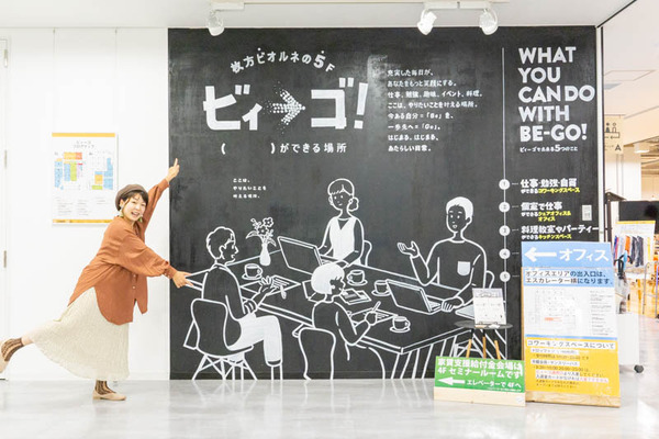 マスク選考会(小)20091475