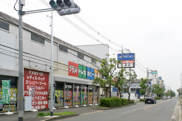 買取王国-1606205