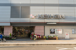 京阪百貨店-1