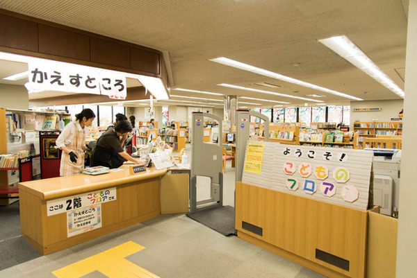 中央図書館-18082273