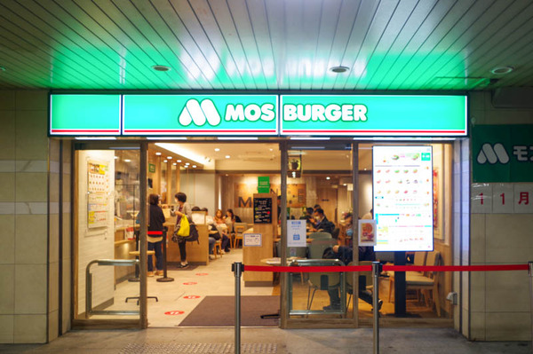 モス-2011163