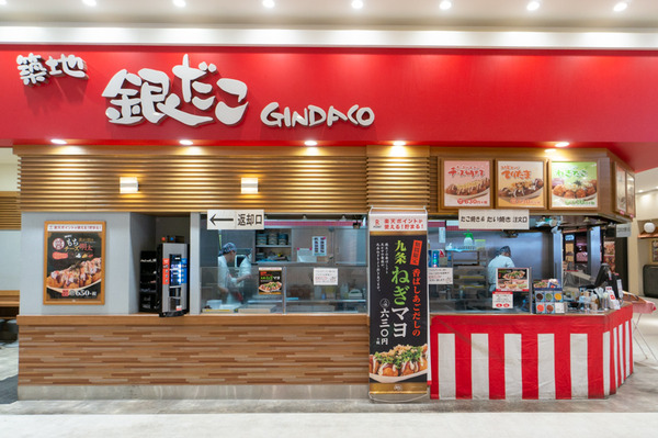 ニトリモール店舗外観-20