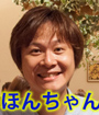 コシニール七夕-101