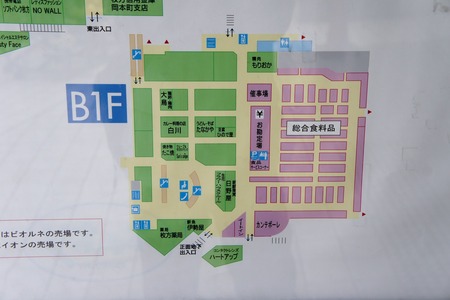 ビオルネB1F120524_01