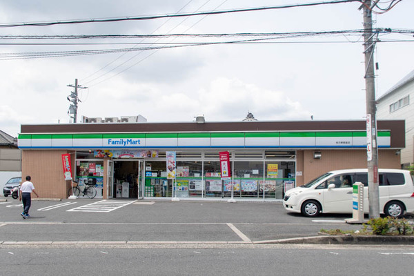ファミマ-2005252