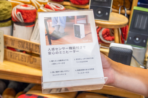 クリスマスプレゼント_標準小-46
