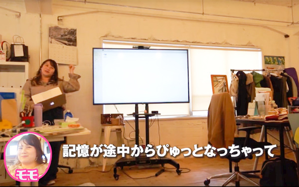 名称未設定-1