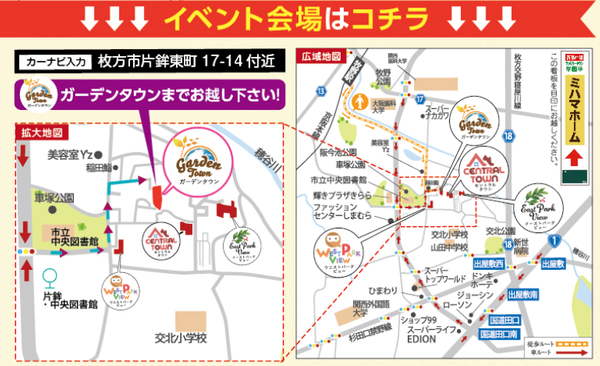 スクリーンショット 2020-09-28 17.20.23