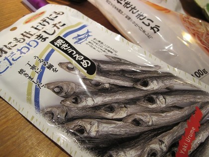hito0006b
