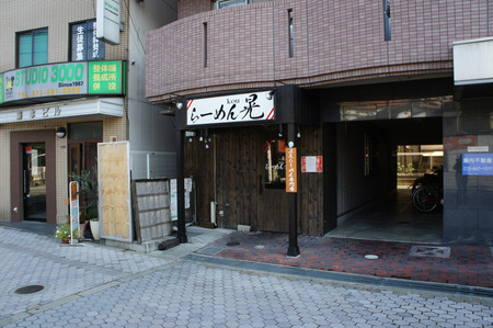 121016ラーメン晃06