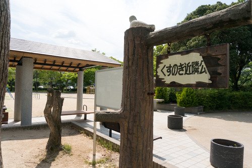 trusty-auka-otokoyama-20