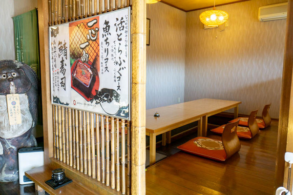 藤九寿司(小)2011127