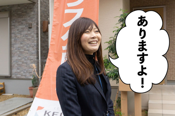 京阪不動産(小)久保さん