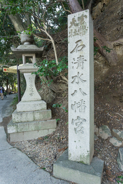正月-99