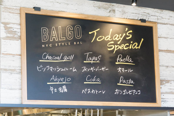 ブランチ松井山手-18121312