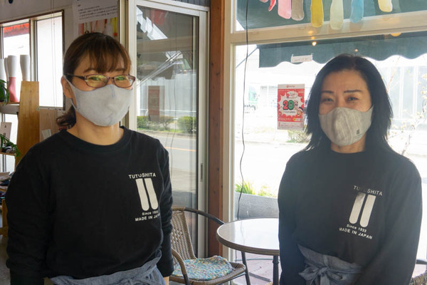 tutushita_通常_小-20210326