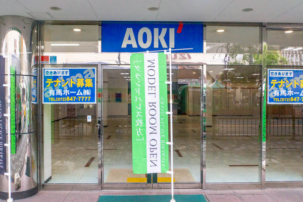 aoki1-1907221-2