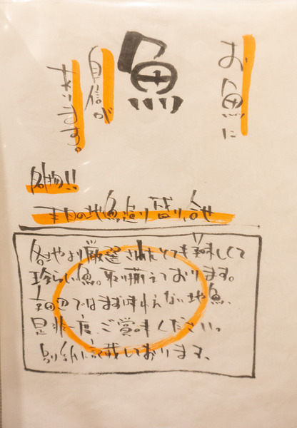 二人のみ-13