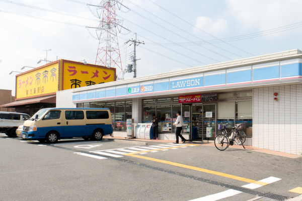 20171011ローソン藤阪南二丁目店