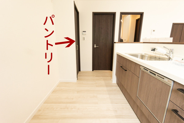 NK興産(小)-94_パントリー説明