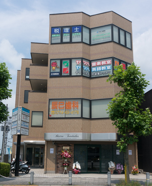 オープン-14