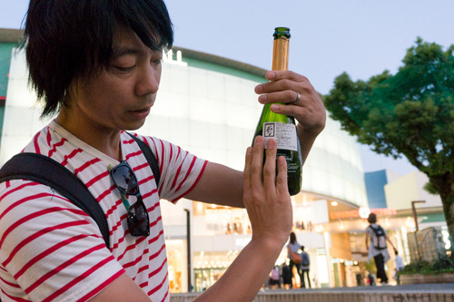 20150928くずはワイン後編-116